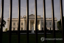 USA GOVERNMENT WHITE HOUSE
