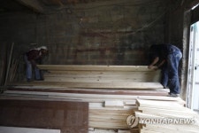 YEMEN WORLD LABOR DAY