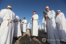 MIDEAST ISRAEL PALESTINIANS BELIEF PASSOVER