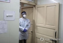 INDIA KASHMIR PANDEMIC CORONAVIRUS COVID19