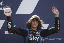 FRANCE MOTORCYCLING GRAND PRIX