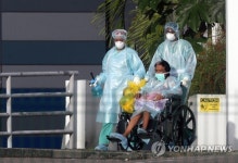 TRINIDAD AND TOBAGO CARICOM CORONAVIRUS COVID19 PANDEMIC