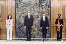 SPAIN ROYALS