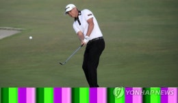 USA GOLF 2021 PGA CHAMPIONSHIP