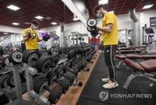 ITALY GYMS REOPENING CORONAVIRUS PANDEMIC COVID19