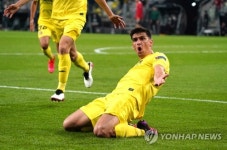 POLAND SOCCER UEFA EUROPA LEAGUE FINAL