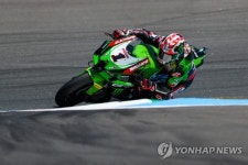 PORTUGAL MOTORCYCLING SUPERBIKE WORLD CHAMPIONSHIP