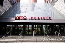 USA AMC STOCK ECONOMY