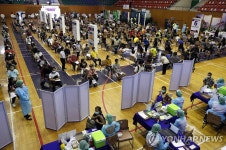 태국 전역서 대규모 코로나 백신접종 시작