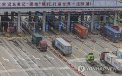 CHINA PORT SHIPPING EXPORT IMPORT