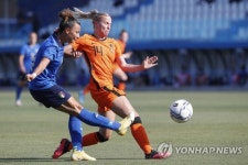 ITALY WOMEN SOCCER INTERNATIONAL FRIENDLY