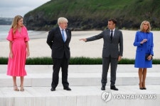 BRITAIN POLITICS G7 SUMMIT