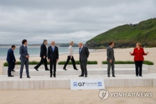 BRITAIN POLITICS G7 SUMMIT