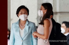SPAIN SOUTH KOREA DIPLOMACY