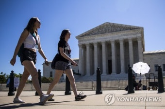 USA SUPREME COURT
