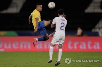 BRAZIL SOCCER COPA AMERICA 2021