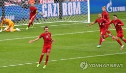 BRITAIN SOCCER UEFA EURO 2020