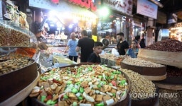 SYRIA BELIEF EID AL ADHA