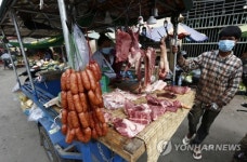 CAMBODIA PANDEMIC CORONAVIRUS COV?ID19 MEASURES