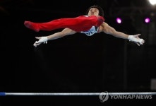 JAPAN TOKYO 2020 OLYMPIC GAMES