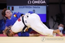 JAPAN TOKYO 2020 OLYMPIC GAMES