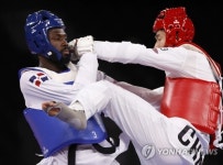 JAPAN TOKYO 2020 OLYMPIC GAMES