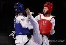JAPAN TOKYO 2020 OLYMPIC GAMES