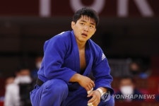 JAPAN TOKYO 2020 OLYMPIC GAMES