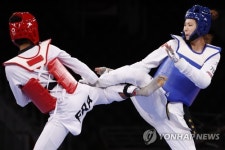 JAPAN TOKYO 2020 OLYMPIC GAMES