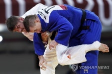 JAPAN TOKYO 2020 OLYMPIC GAMES