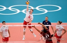 JAPAN TOKYO 2020 OLYMPIC GAMES