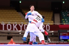 JAPAN TOKYO 2020 OLYMPIC GAMES