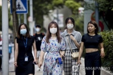 CHINA CORONAVIRUS PANDEMIC