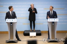 NETHERLANDS CORONAVIRUS PANDEMIC