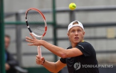 POLAND TENNIS CHALLENGER ATP BNP PARIBAS POLISH CUP