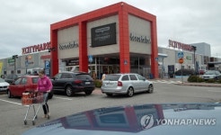 FINLAND GASTRONOMY BEER