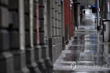 AUSTRALIA PANDEMIC CORONAVIRUS COVID19