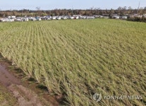 USA HURRICANE IDA AFTERMATH