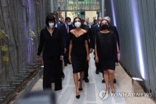 SPAIN ROYALTY AWARDS