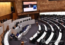 THAILAND POLITICS PARLIAMENT