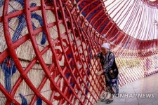KYRGYZSTAN CULTURE