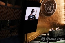 USA UN GENERAL ASSEMBLY