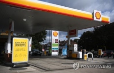 BRITAIN FUEL