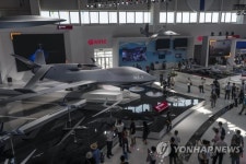 CHINA DEFENSE AIRSHOW