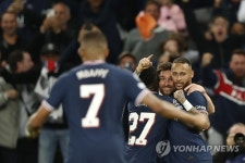 FRANCE SOCCER UEFA CHAMPIONS LEAGUE