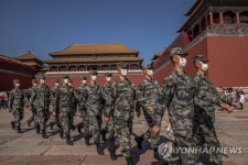 CHINA NATIONAL DAY
