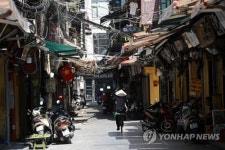 VIETNAM PANDEMIC CORONAVIRUS COVID 19