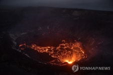 USA HAWAII KILAUEA VOLCANIC ERUPTION