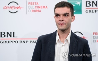 ITALY CINEMA