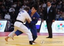 FRANCE PARIS JUDO GRAND SLAM